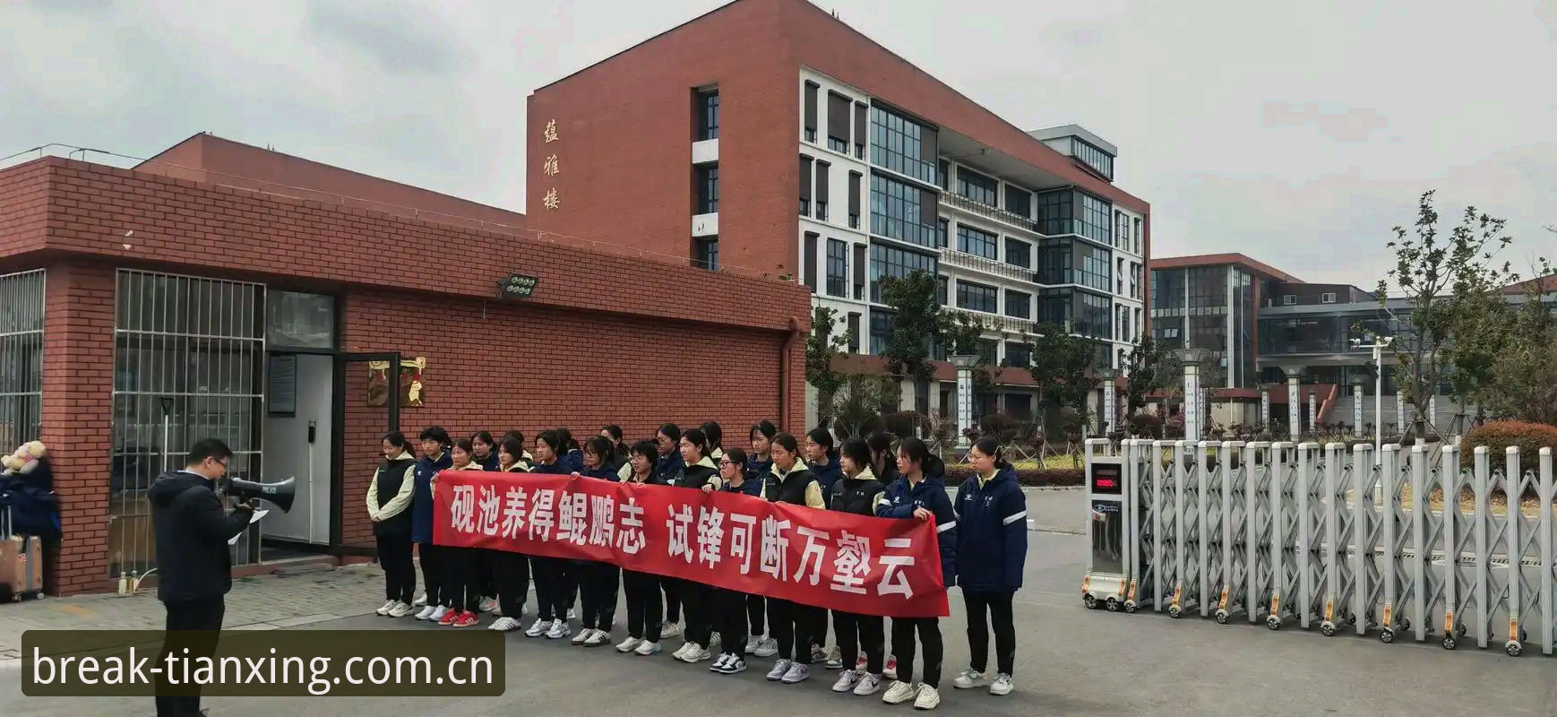 天行体育中国区官网首页 揭秘天行体育中国区官网首页2025版本:数据延迟0.3秒背后的真相
